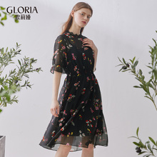 预售|GLORIA/歌莉娅2018新品全真丝蕾丝立领连衣裙184E4E100图片