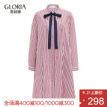 GLORIA/歌莉娅女装2018秋季A型衬衫式连衣裙189E4E78A图片