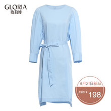 GLORIA/歌莉娅女装2018秋季插肩设计长衬衣188C3D040图片