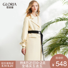 GLORIA/歌莉娅女装2018春季新品蝴蝶结袖直身呢料外套182C6E02A图片