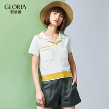 GLORIA/歌莉娅2018年秋季双贴袋天丝毛织衫187C5G060图片