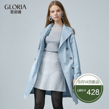 GLORIA/歌莉娅女装2018秋季H型宽领系带风衣189C6E190图片
