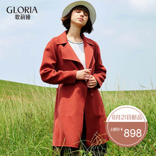 GLORIA/歌莉娅女装2018冬季新款不对称领双面呢外套18CE6E49B图片