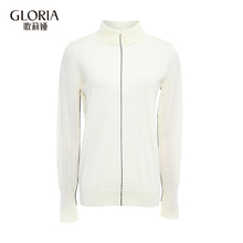 GLORIA/歌莉娅女装新polol领袖口开叉打底毛衣17SK5J440图片