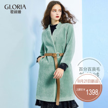 GLORIA/歌莉娅女装冬季新品羊剪绒中长款大衣17NC6E170图片