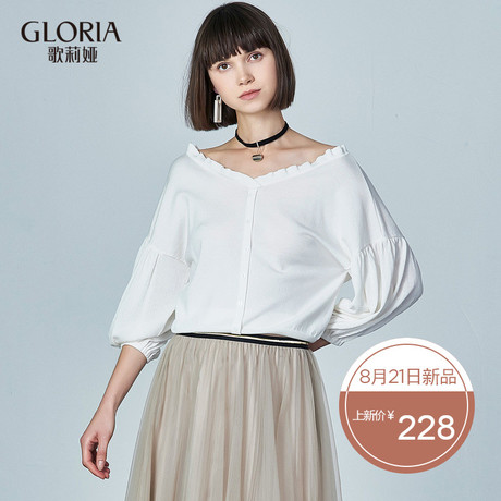 GLORIA/歌莉娅2018年秋季灯笼袖毛织上衣188J5J460商品大图