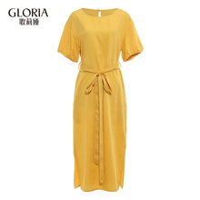 GLORIA/歌莉娅女装2018夏季天丝长款连衣裙185K4BAG0图片
