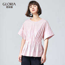 GLORIA/歌莉娅女装2018秋季棉质收腰上衣187J3B080图片