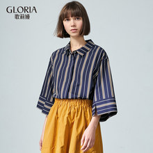 GLORIA/歌莉娅女装2018秋季条纹衬衫188J3E230图片