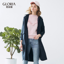 GLORIA/歌莉娅女装2018春季连帽衬衫领外套183C6E59C图片