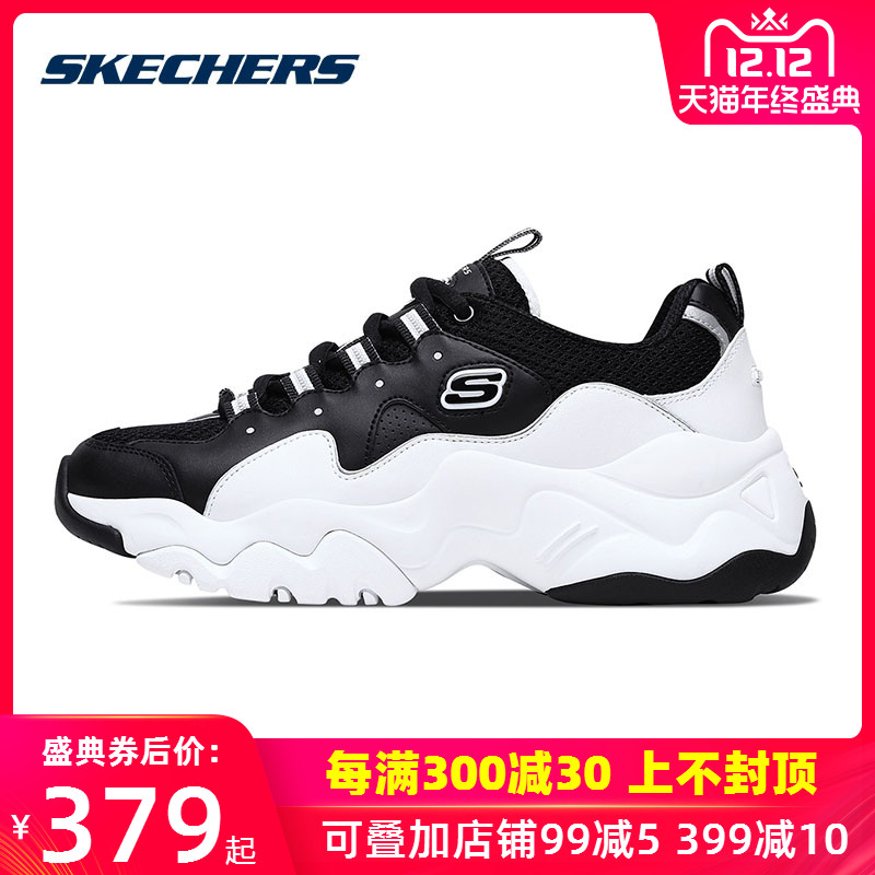 Skechers Women's Shoes Spring 2019 New Black and White Panda Shoes Retro Casual Board Shoes 88888334