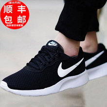 子网面休闲跑步鞋 情侣鞋 女鞋 伦敦运动鞋 2019夏季正品 Nike耐克男鞋