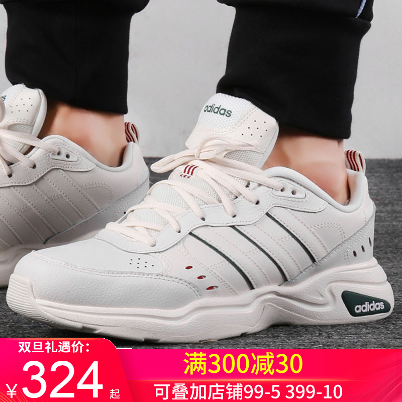 Adidas Board Shoes Men's Shoes 2019 Winter Shoes Vintage Casual Shoes Dad Shoes Running Sports Shoes