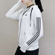 2019夏季新款 运动夹克针织防风连帽外套S97065 Adidas阿迪达斯女装