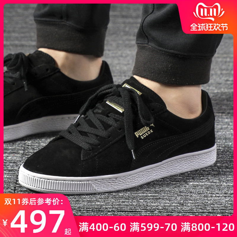 PUMA Puma Men's and Women's Shoes 2019 Autumn New Sports Shoes Gold Label Trend Board Shoes Casual Shoes 370081