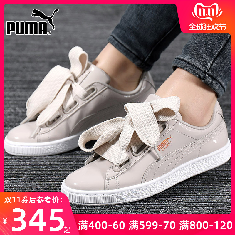 Puma Puma Women's Shoes 2019 Winter New Rihanna Bow Ribbon Board Shoes Casual Shoes 363073-22