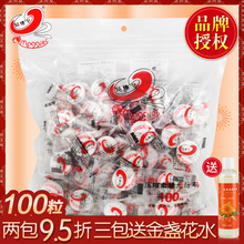 玛姬儿压缩面膜纸女无纺布纸膜100粒面膜扣蚕丝超薄补水水膜水疗