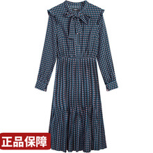 七格格女式长袖 Othermix高腰韩版 连衣裙秋装 木耳边中长裙复古裙子