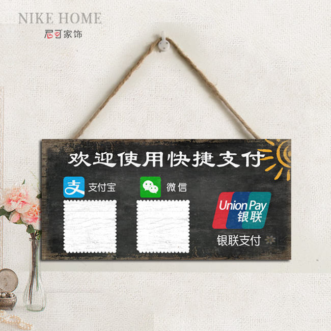 烟台市花呗怎么开通支付宝付款方式无效【加▲