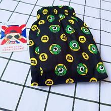 新品 宽松 包邮 店卡通大眼仔阿罗平角大码 3件 情侣潮牌睡裤 古哥