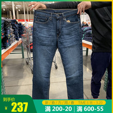 FIT直筒休闲牛仔裤 505 REGULAR Levi’s 男士 李维斯 纽约大宝