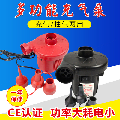 儿童泳床最新最全资讯