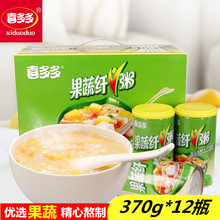 包邮 早餐方便速食八宝粥 370g 福建特产 果蔬纤V粥 12瓶 喜多多