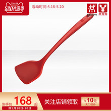 双立人硅胶锅铲炒菜铲子家用厨具煎锅不粘锅专用硅胶铲子