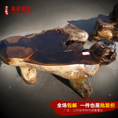 根雕茶几现货特价