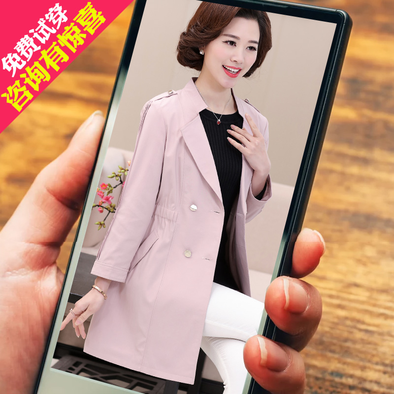 中老年夏装防晒衣女款户外皮肤衣大码妈妈装薄