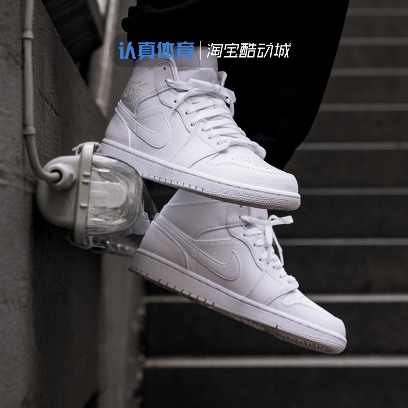 耐克男鞋Air Jordan 1 Mid AJ1纯白TOP3鸳鸯中帮篮球鞋554724-129