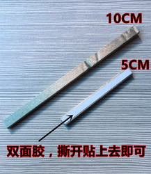 任天堂SWITCH游戏机手柄专用导电海绵NS手柄导电泡棉导电海绵