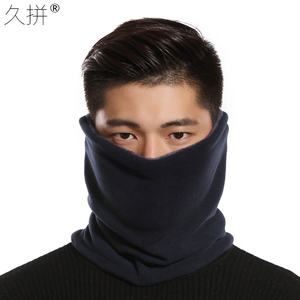 久拼冬季户外脖套帽骑行滑雪运动围脖