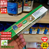 新西兰直邮 蜜纽康 Manukahealth 蜂胶牙膏