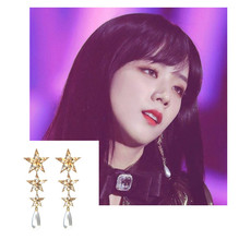 YoungWon韩国正品 BLACKPINK&TWICE同款 茶色水晶珍珠气质耳环925银