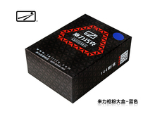 包邮 干粉 防滑杆粉 配件 巧粉 台球用品 来力台球巧克粉