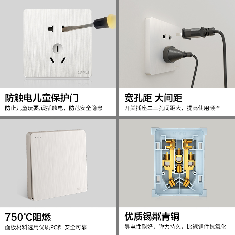 ŷ��������ײ��� DS-K111094