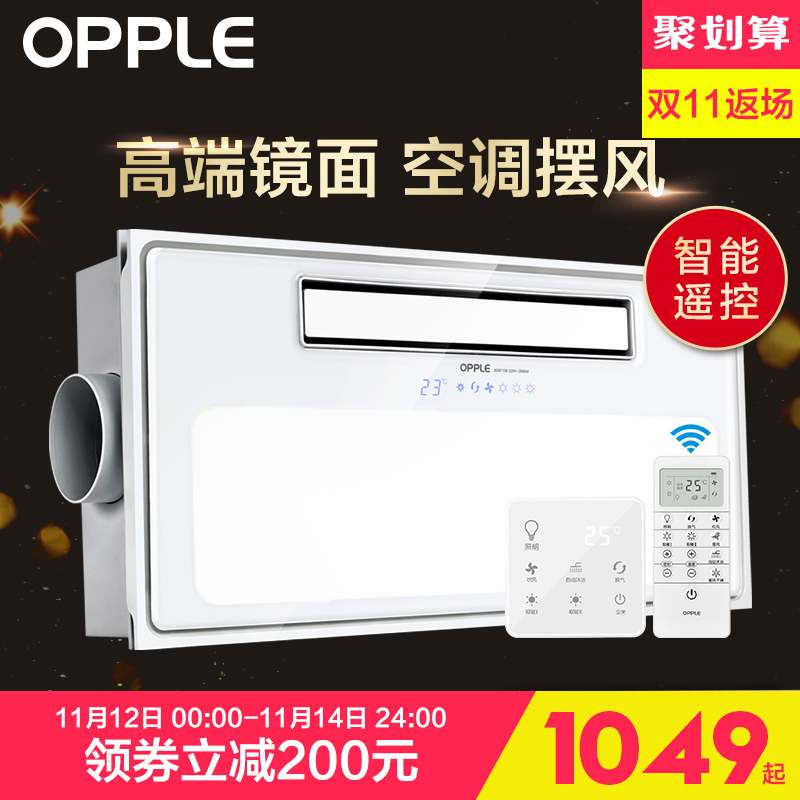 ŷ��������ůԡ��JDSF136