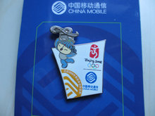 全新原包装 艺术体操项目 北京奥运会赞助商移动纪念徽章
