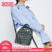 aza阿札新款 迷你书包小背包印花双肩包 女包时尚 吴冠中合作款