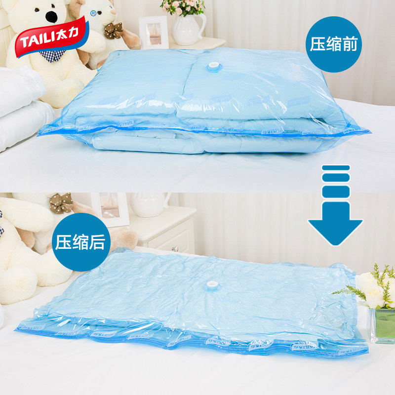 ̫�����ѹ���� ay3660