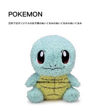 日本正品pokemon精灵宝可梦正版复古卷毛杰尼龟毛绒公仔玩偶娃娃