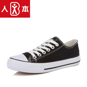 人本经典男生帆布鞋