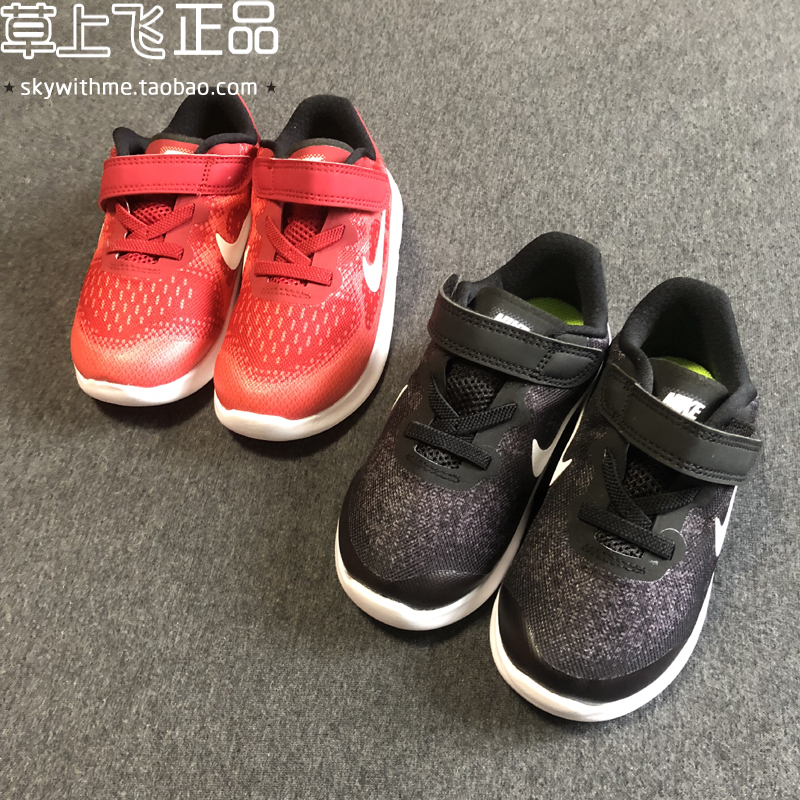 NIKE耐克男女童鞋轻便透气魔术贴跑步鞋运动鞋 904257-002-600