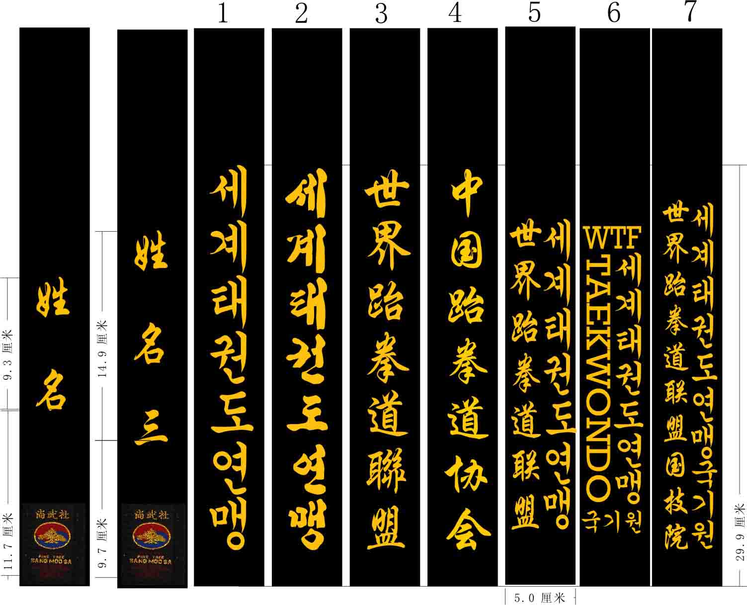 郁南县建行信用卡提现费用【加▲威信Q同号:4