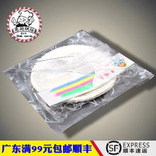 一次性蛋糕刀叉套装 生日蛋糕外带餐具 生日刀叉蜡烛