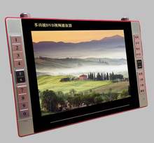 移动DVD带迷你小电视播放机器便携式EVD影碟机一体机DVD