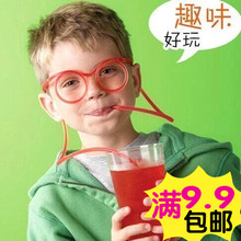 包邮 搞怪眼镜吸管创意儿童艺术造型DIY眼睛吸管活跃气氛喝水趣味
