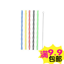 送刷子25支装 硬质塑料吸管彩色硬吸管加厚硬质吸管可重复使用