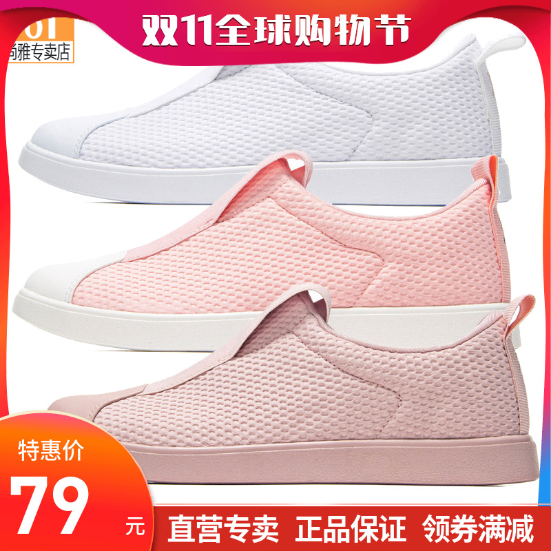 361 women's shoes, sports shoes, board shoes, autumn new versatile board shoes, 361 degree mesh breathable shell top board shoes, women